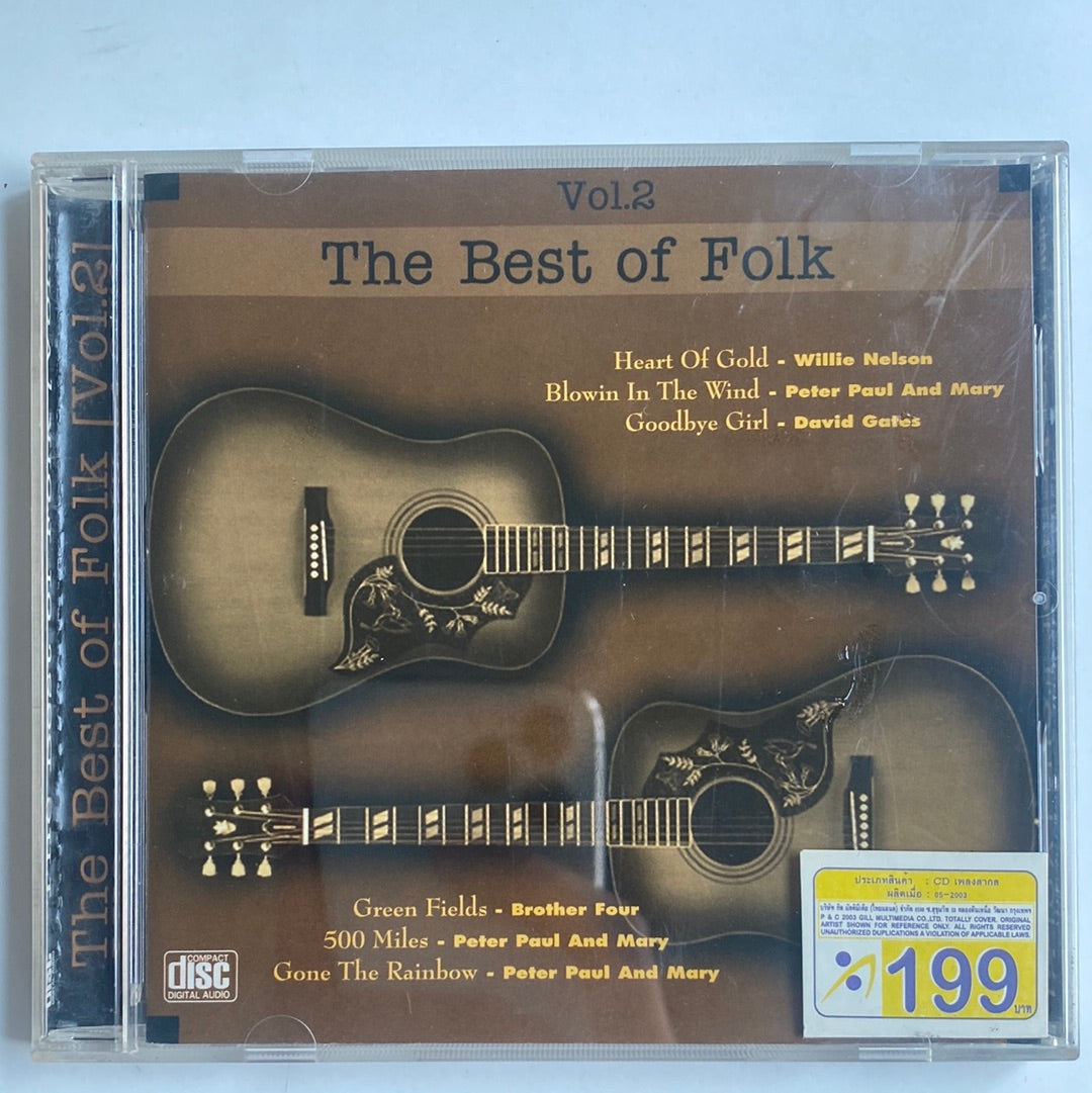 ซีดี Various - The Best Of Folk Vol.2 (CD)(VG+)