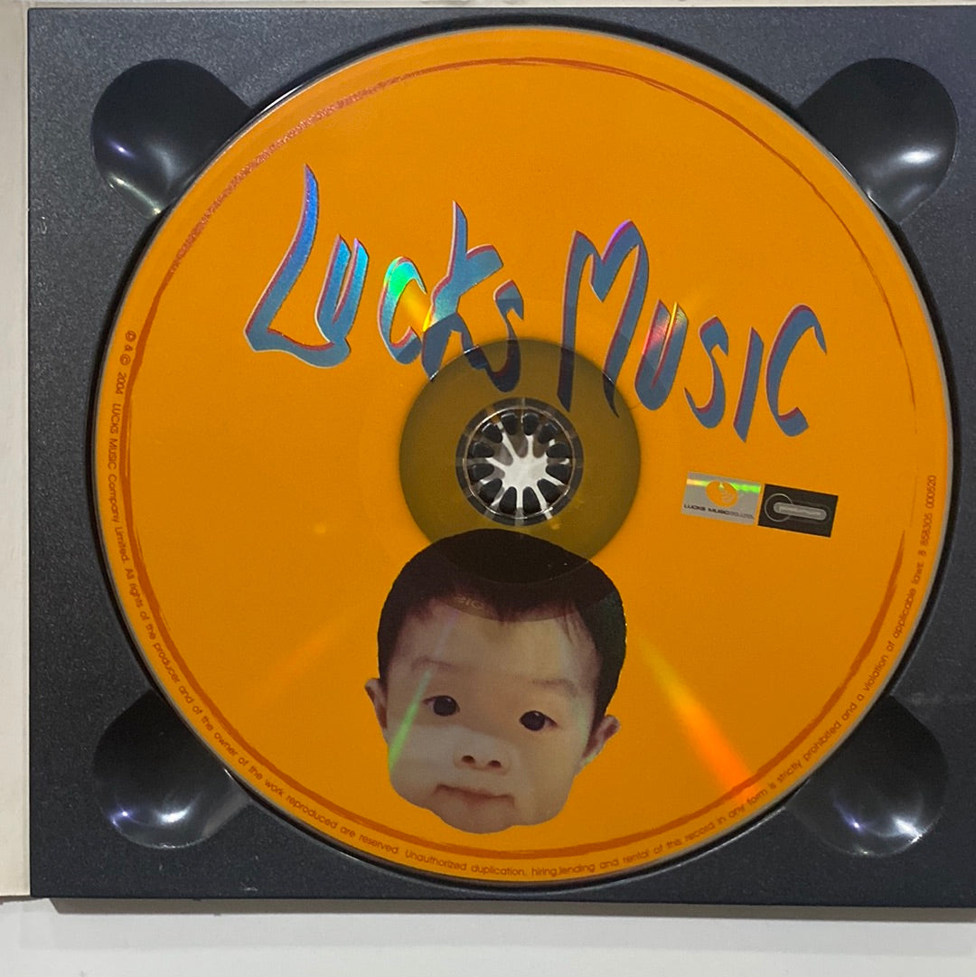 ซีดี ลักษ์ มิวสิค - Lucks Music (CD)(NM)