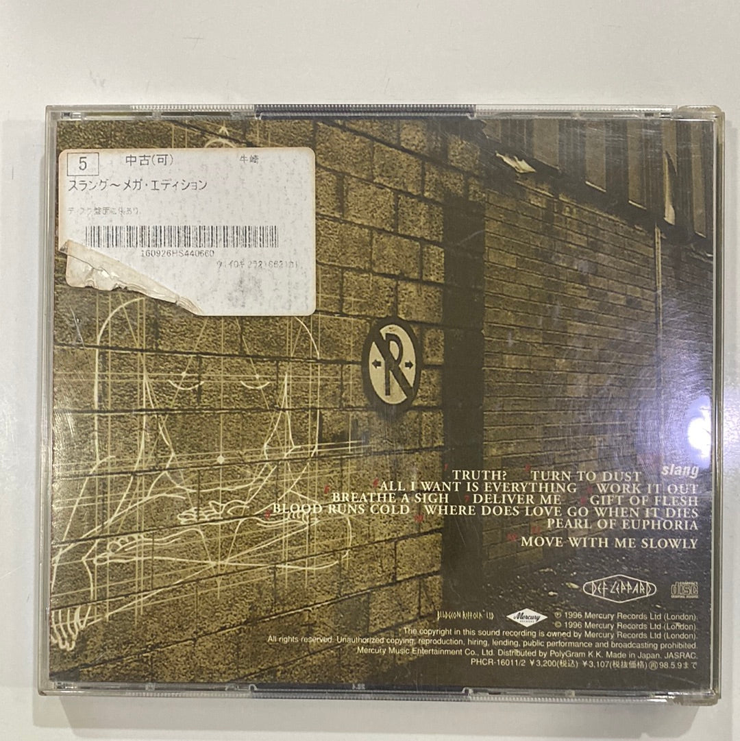 Def Leppard - Slang (CD) (VG+)