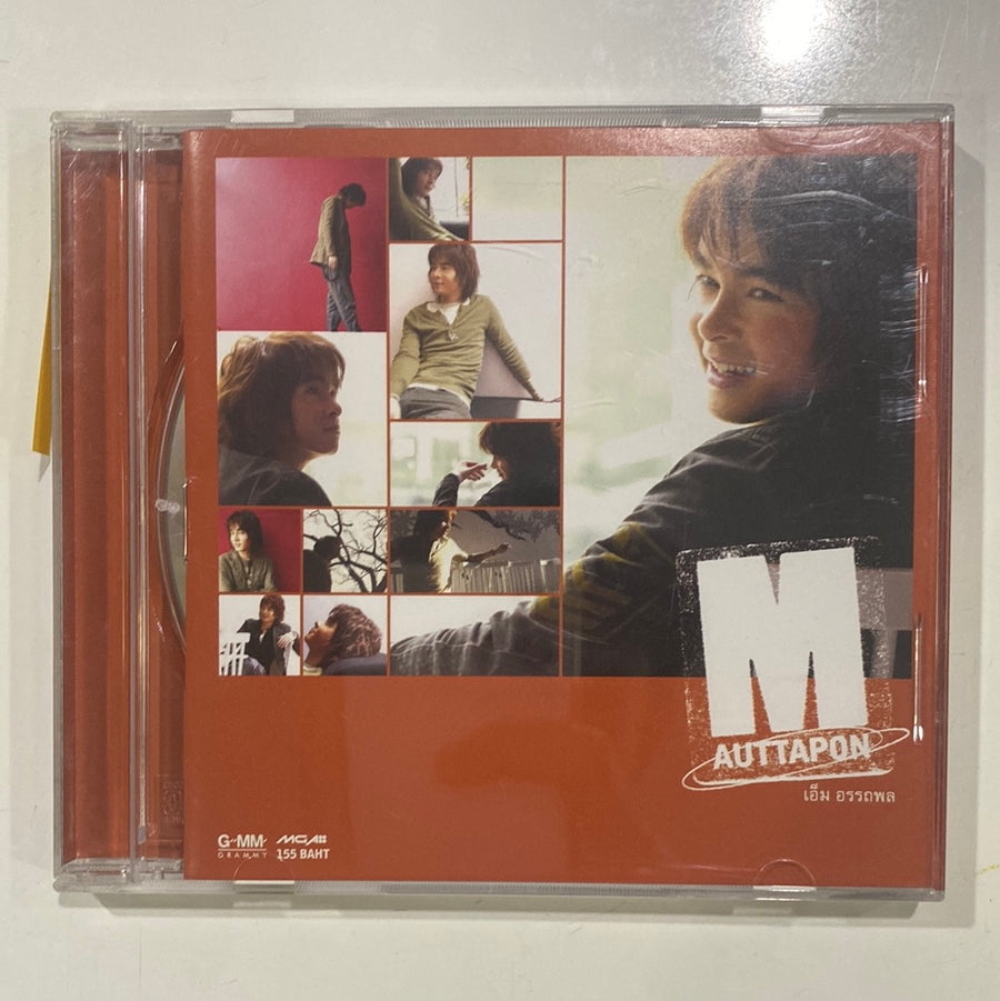 เอ็ม อรรถพล - M'Auttapon (CD)(VG)