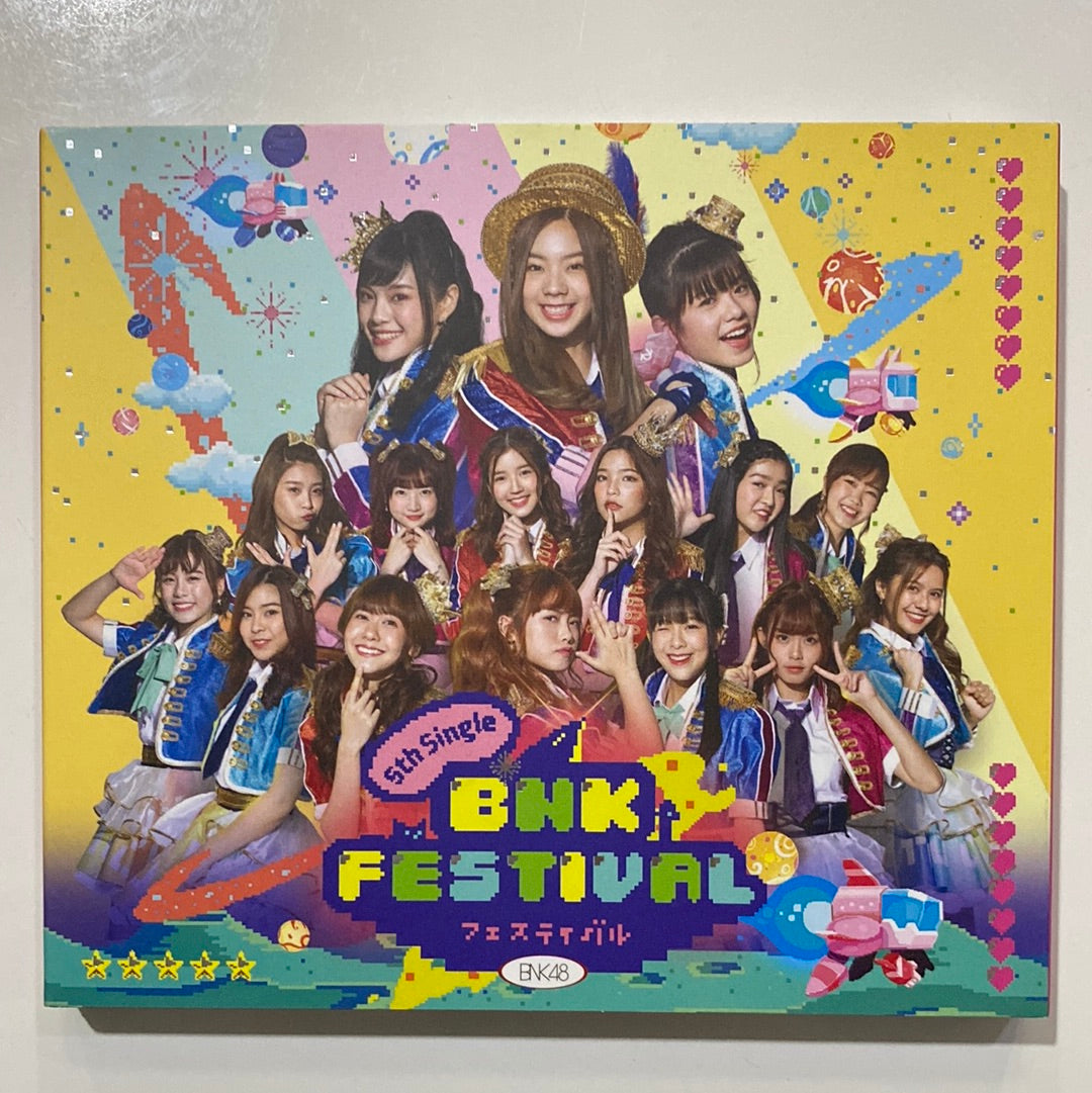 BNK48 - BNK Festival (CD) (NM)