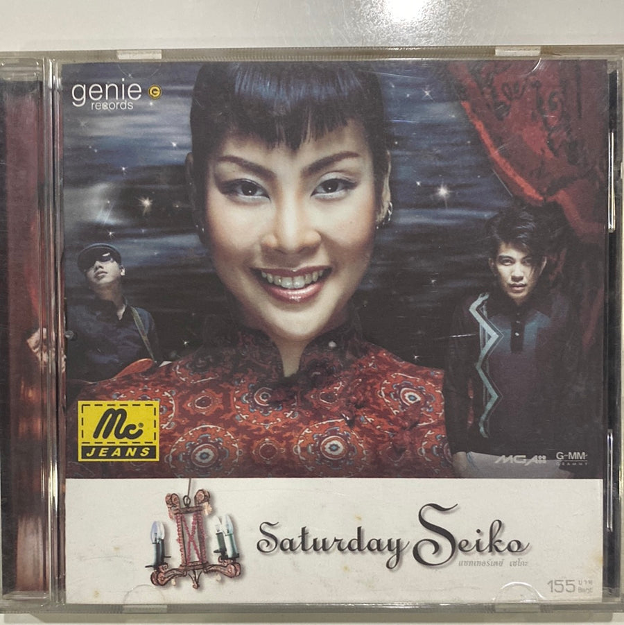 ซีดี แซตเทอร์เดย์เซย์โกะ - Saturday Seiko (CD)(NM)