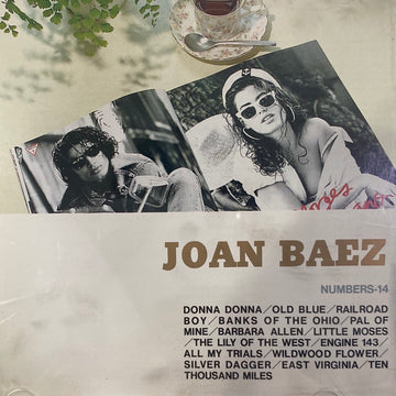 Joan Baez - Donna Donna (CD) (NM or M-)