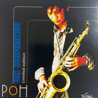 ซีดี Poh - Sax Cooperation Limited Edition CD NM มีลายเซ็นศิลปิน