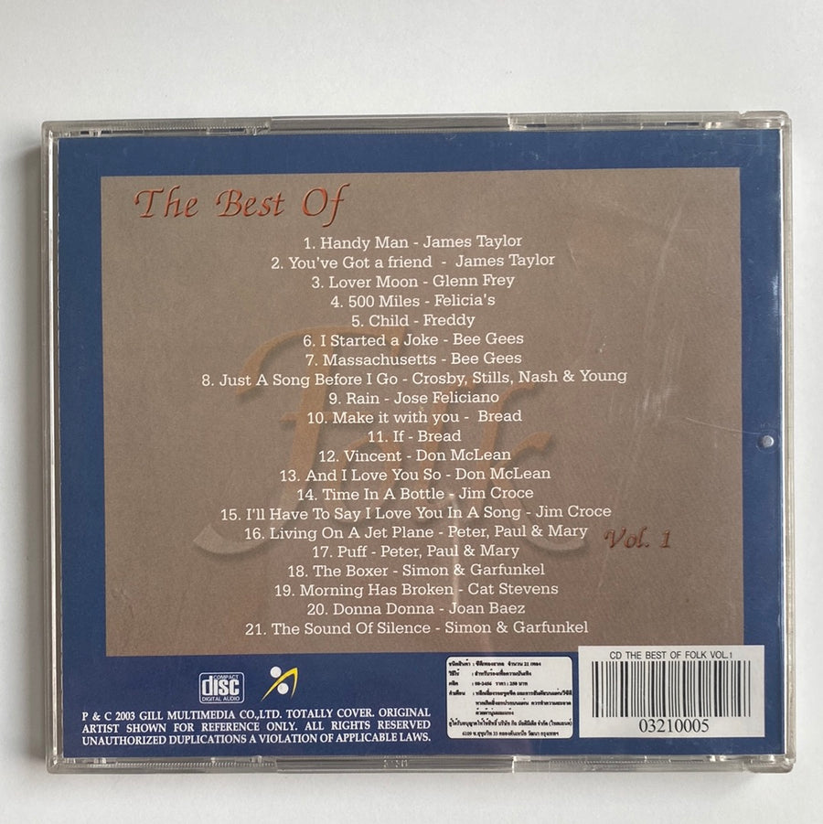 ซีดี Various - The Best Of Folk Vol.1 (CD)(VG+)