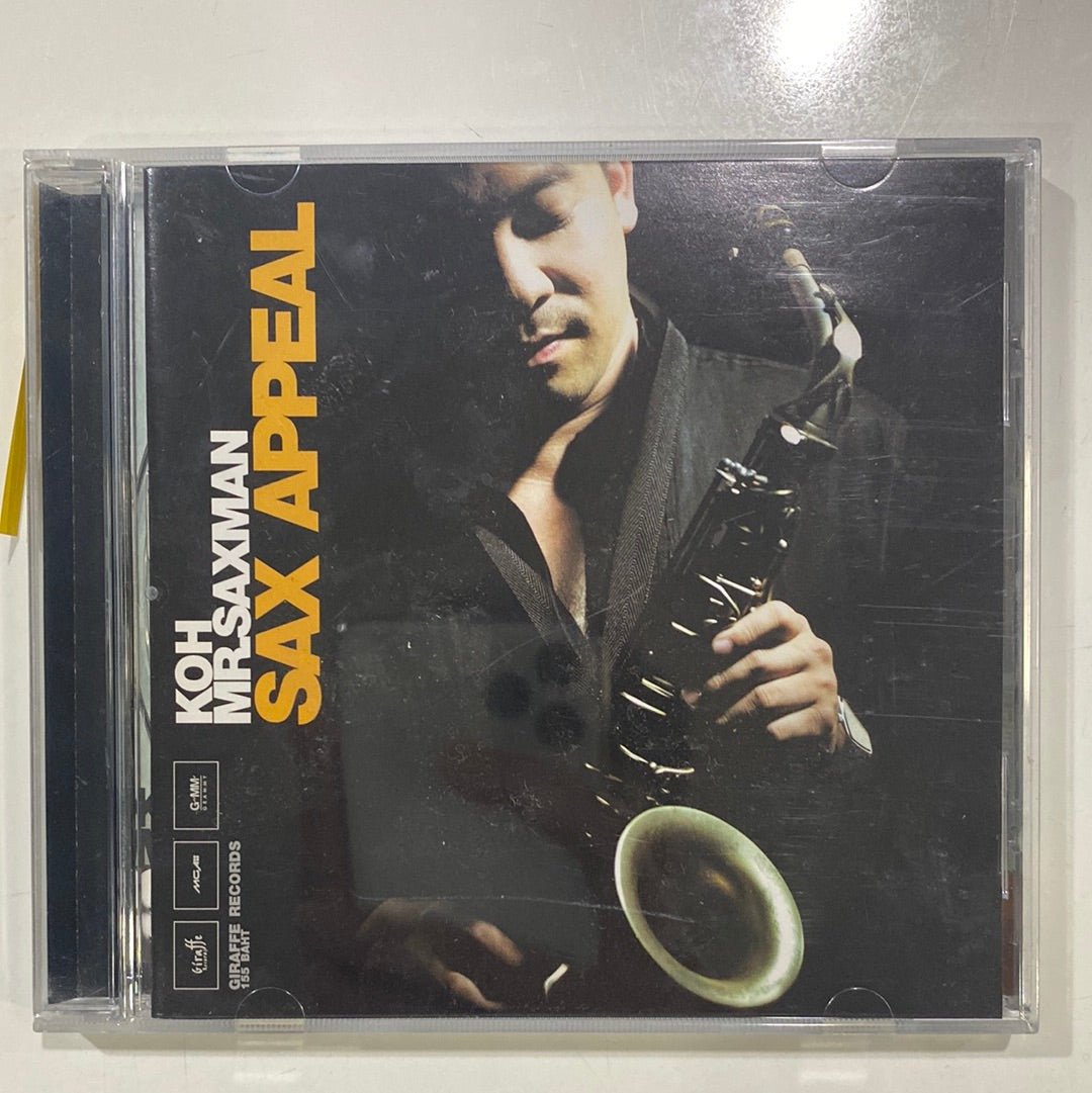 ซีดี Koh Mr. Saxman - Sax Appeal CD NM