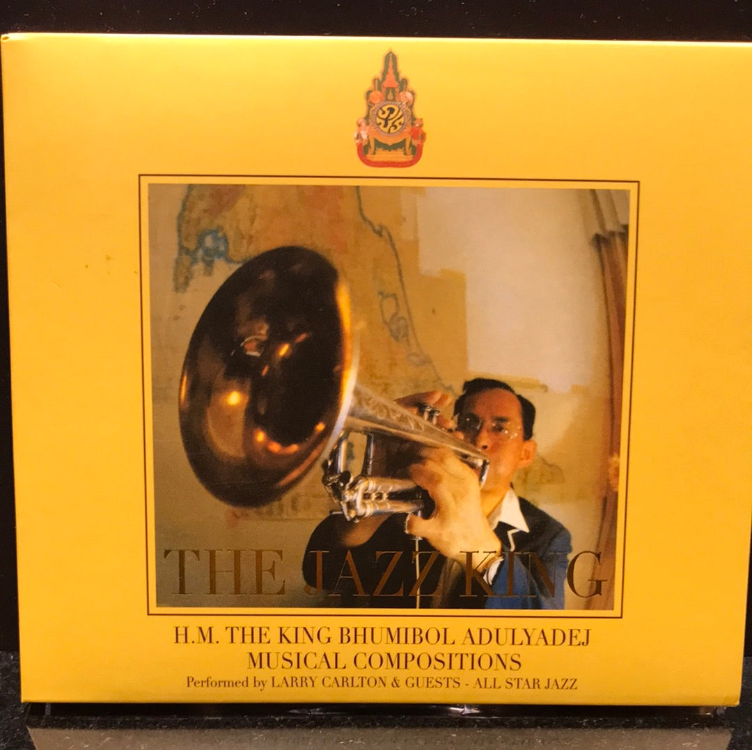 ซีดี เพลงพระราชนิพนธ์ -The Jazz King (CD) (G+) (แผ่นทอง)