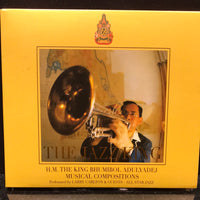 ซีดี เพลงพระราชนิพนธ์ -The Jazz King CD G+ แผ่นทอง