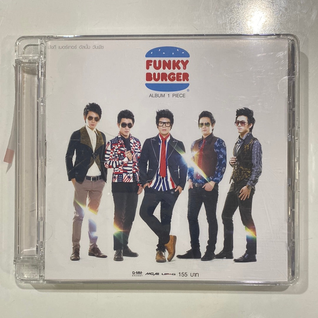 ซีดี Funky Burger - Piece CD NM