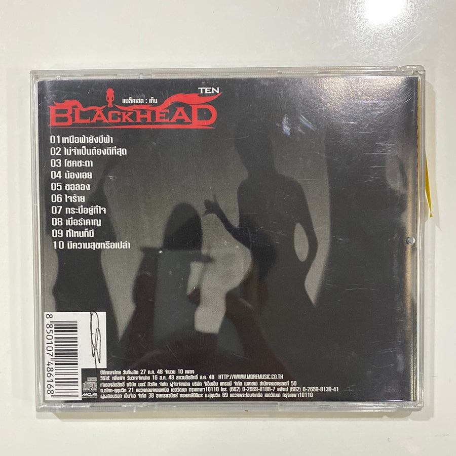 Blackhead - Ten (CD)(VG+)