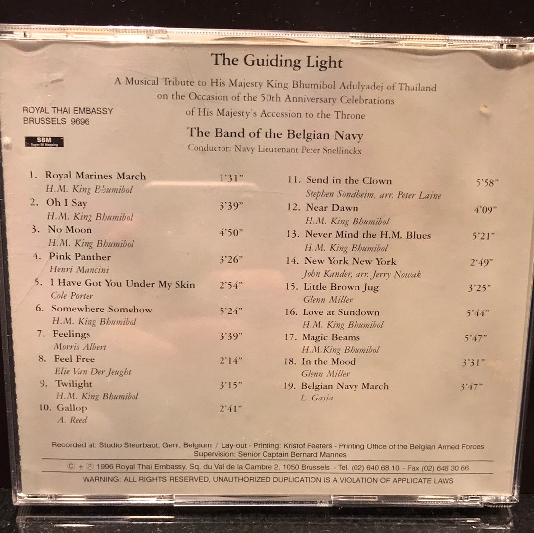 ซีดี เพลงพระราชนิพนธ์ -The Guiding Light (CD) (VG)