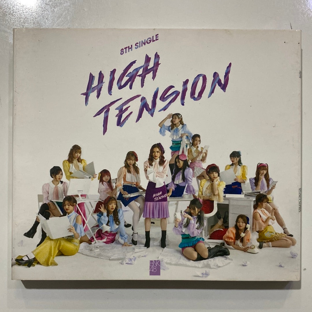 ซีดี BNK48 - High Tension (CD) (VG+)