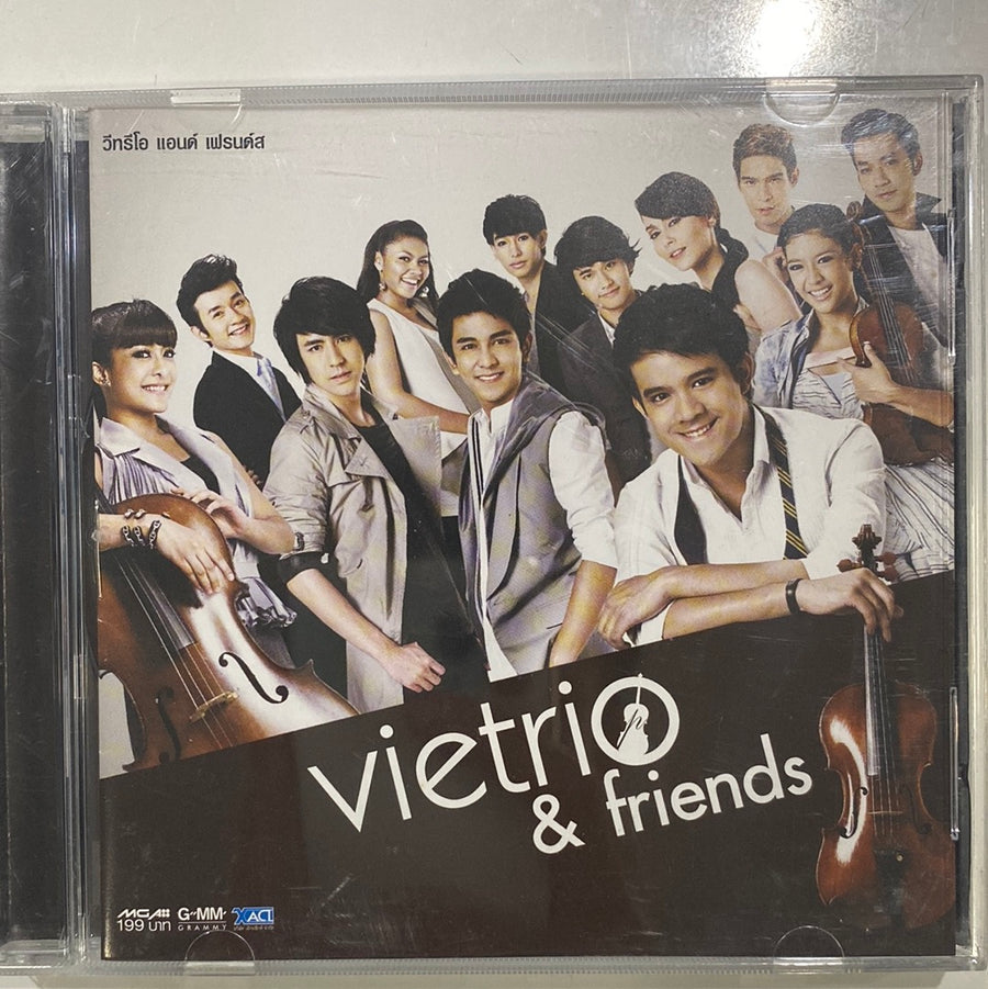 ซีดี Vietrio - Vietrio & Friends (CD)(VG+)