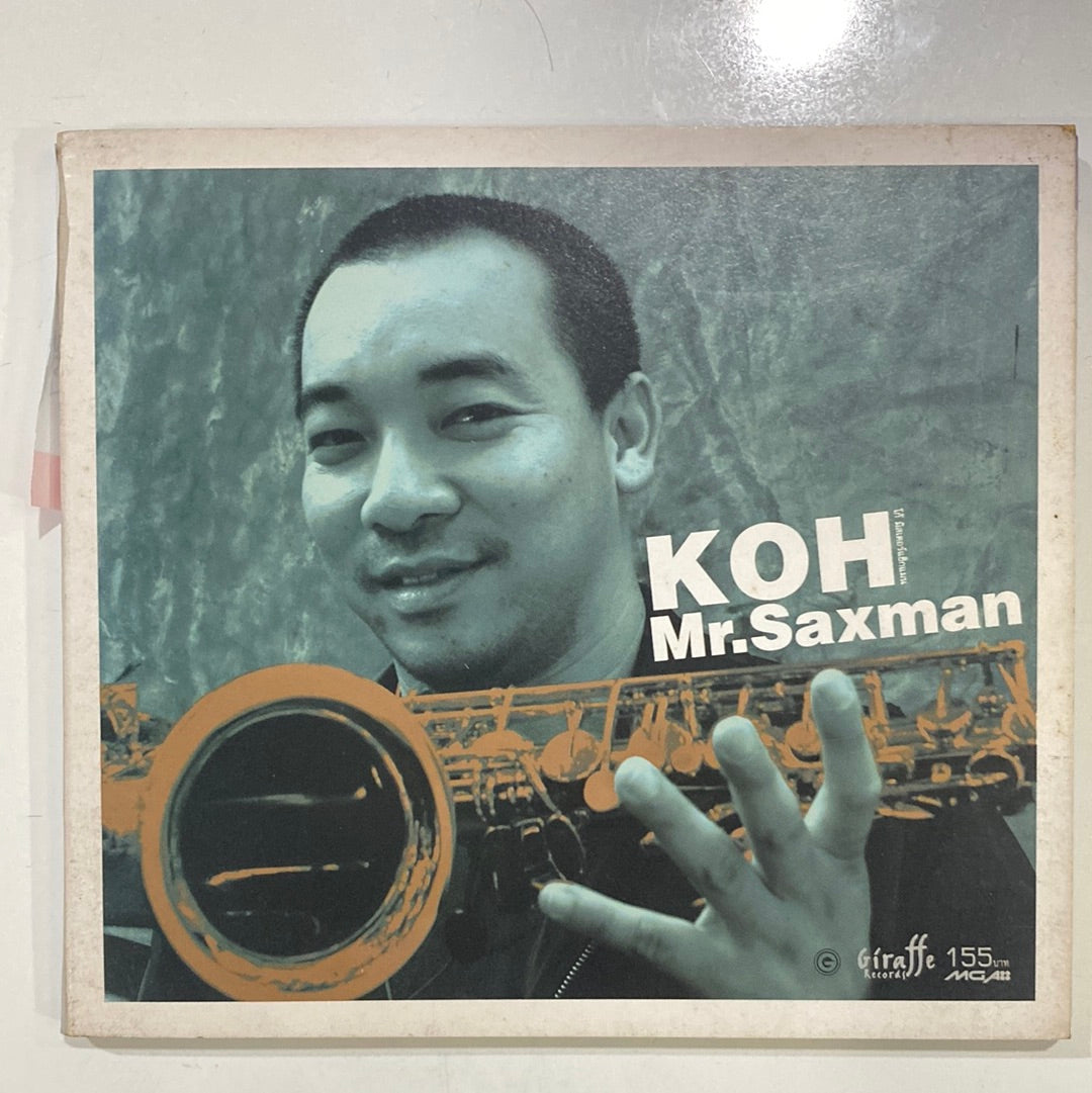 ซีดี Koh Mr. Saxman - Mr. Saxman CD NM