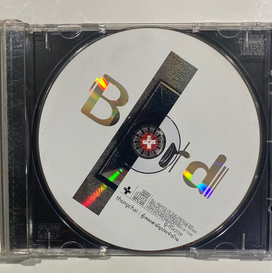 เบิร์ด ธงไชย - ตู้เพลงสามัญประจำบ้าน (CD)(VG)