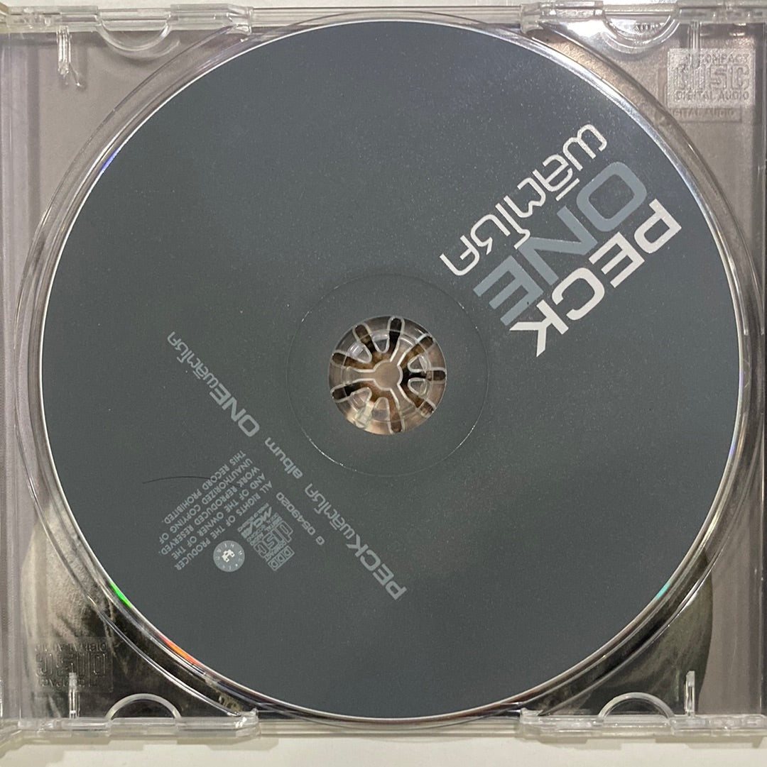 เป๊ก ผลิตโชค - One ผลิตโชค (CD)(VG)