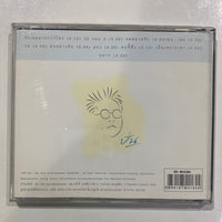 ปั่น ไพบูลย์เกียรติ - Go On (CD)(NM)