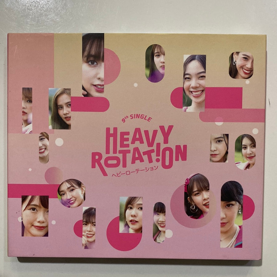 BNK48 - Heavy Rotation (CD) (VG+)