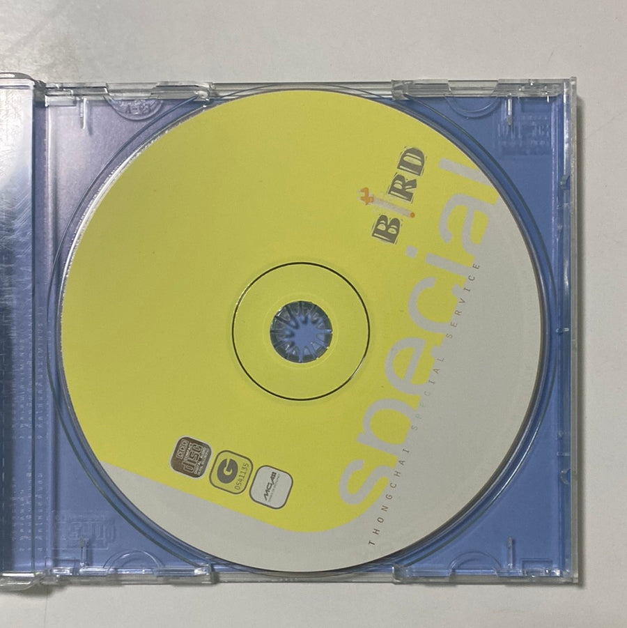เบิร์ด ธงไชย - เซอร์วิส พิเศษ (CD)(NM)