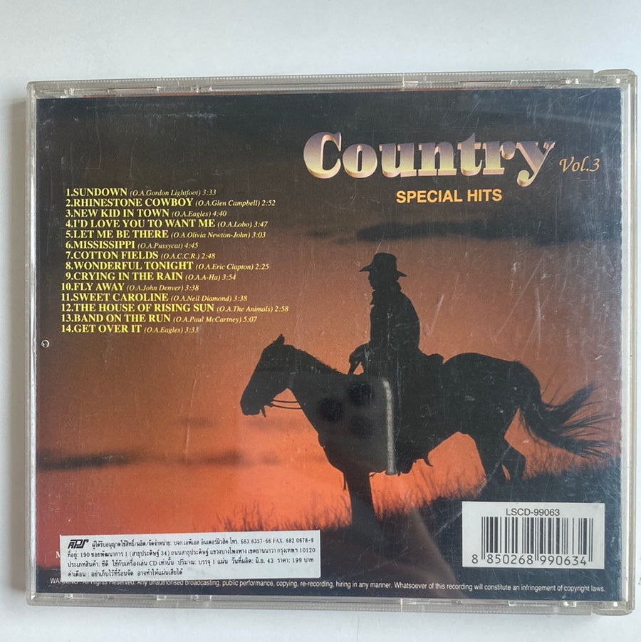 ซีดี Various - Country Special Hits Vol.3 (CD)(G+)