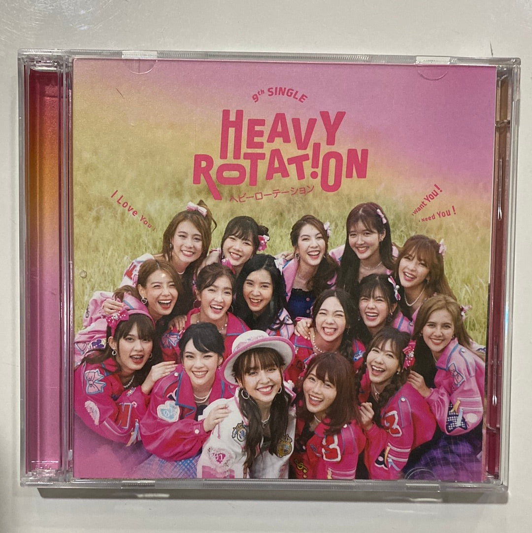 BNK48 - Heavy Rotation (CD) (VG+)