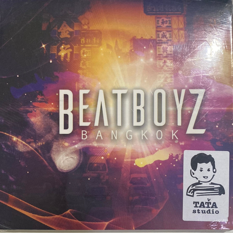 ซีดี BeatBoyz Bangkok (CD)(M)