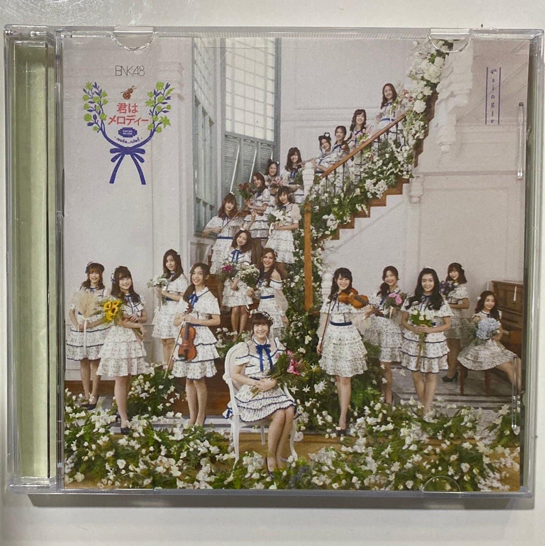 ซีดี BNK48 - เธอคือเมโลดี้ CD NM