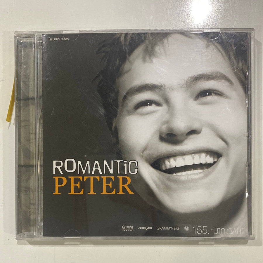 ซีดี Peter Corp - Romantic Peter (CD)(VG+)