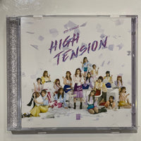 ซีดี BNK48 - High Tension (CD) (VG+)