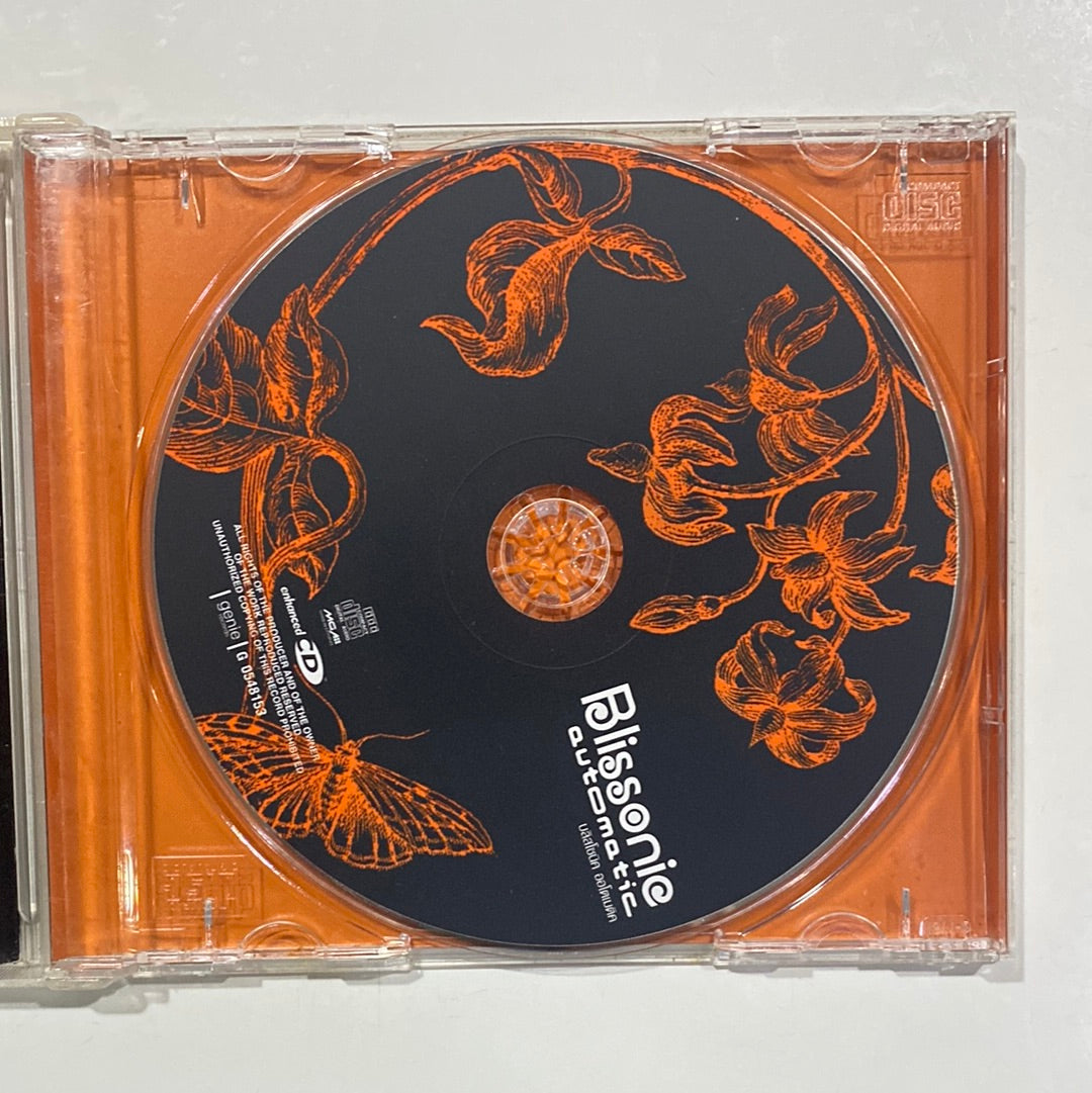 Blissonie - Automatic (CD)(VG+)