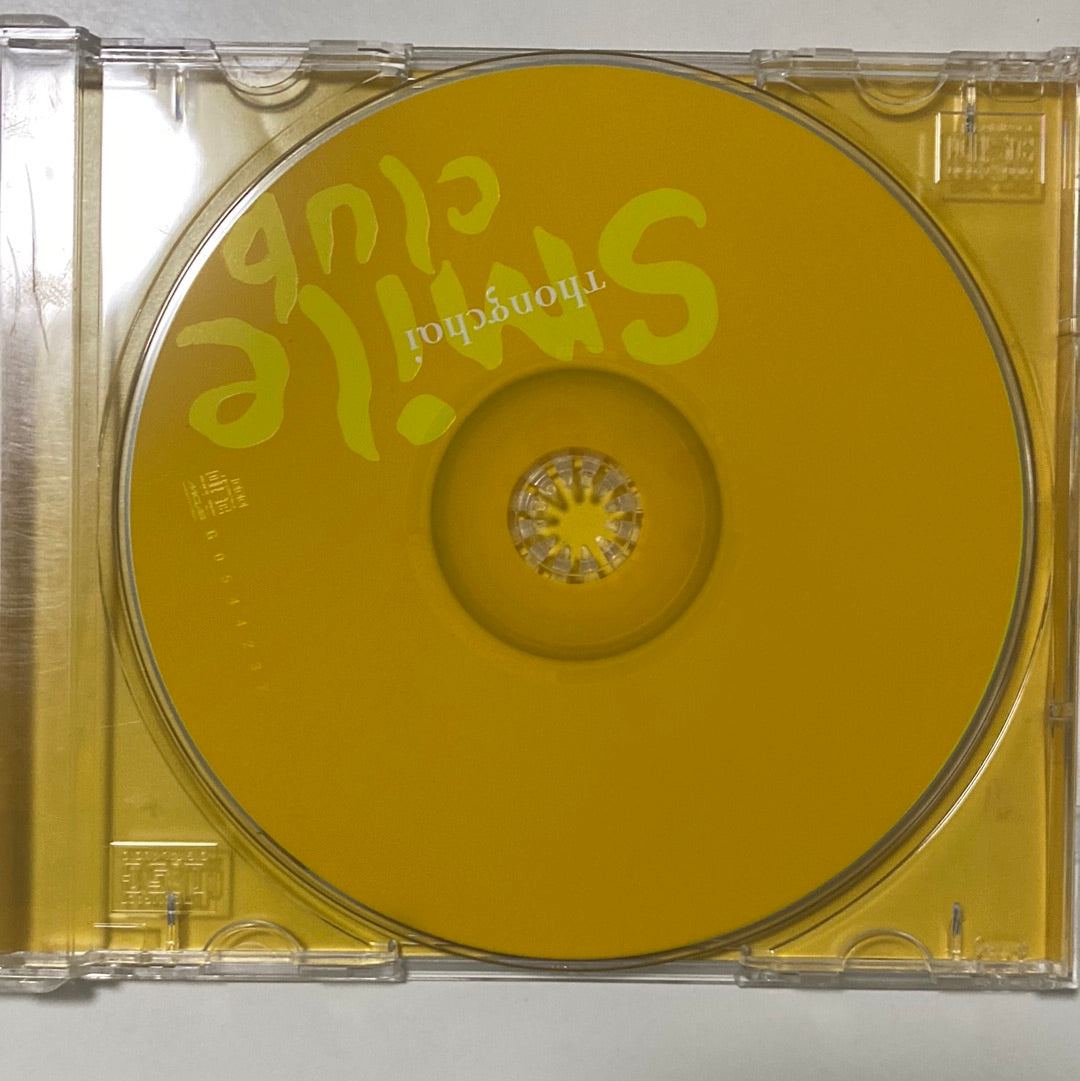 ซีดี เบิร์ด ธงไชย - Smile Club (CD)(NM)