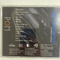 ซีดี Poh - Sax Cooperation Limited Edition CD NM มีลายเซ็นศิลปิน