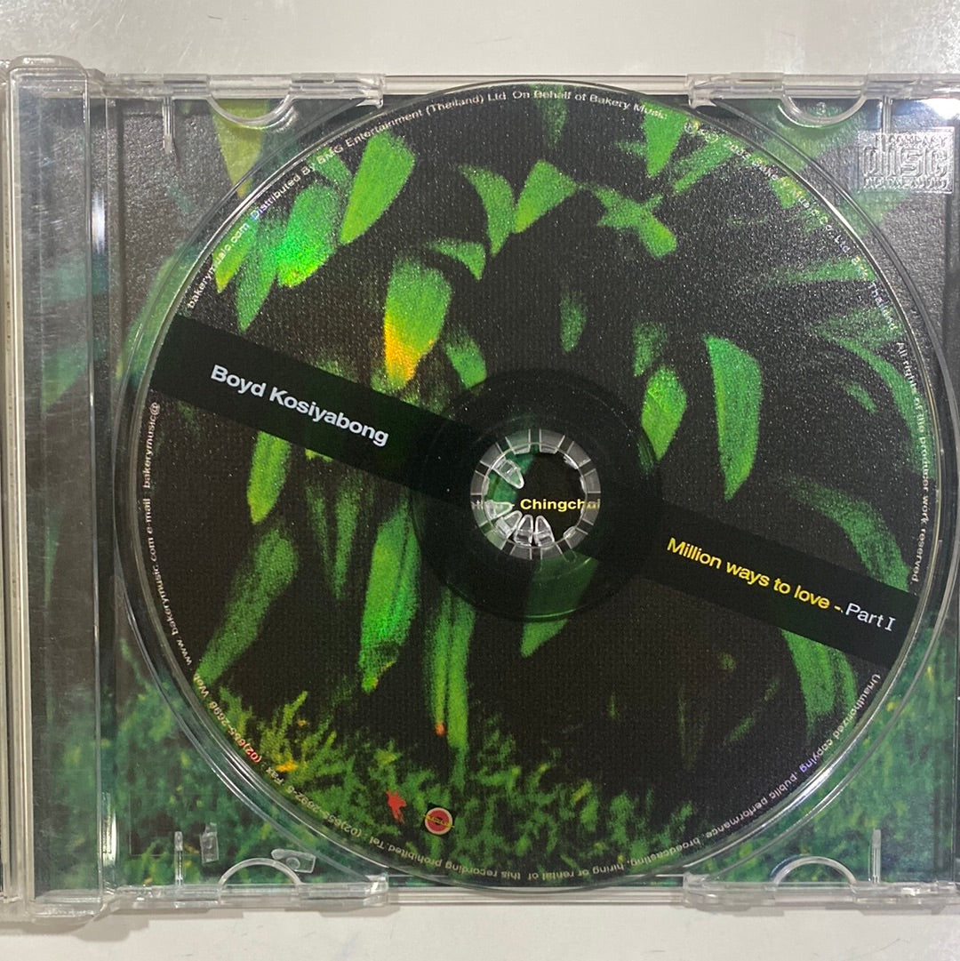 Boyd Kosiyabong - Million Ways To Love Part1 (CD)(VG)