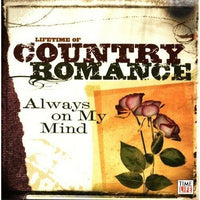 Various - Always On My Mind (CD) (NM or M-)
